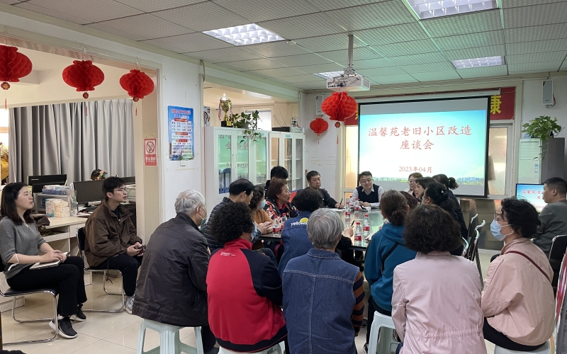 百步亭社區(qū)征求居民意見。武漢市房管局供圖