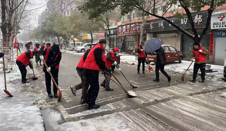 湖北武穴：讓黨旗在除雪保暢一線高高飄揚(yáng)【2】