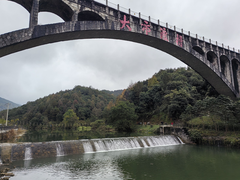 崇陽縣青山水庫灌區(qū)大市渡槽。湖北省水利廳供圖