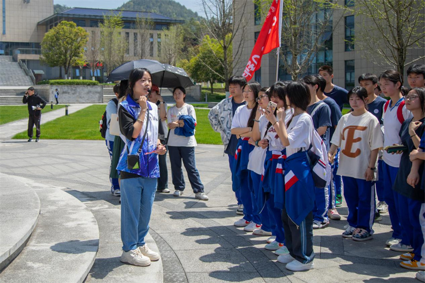 參觀大學校園