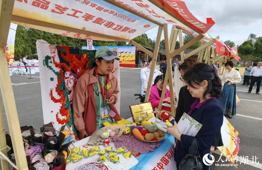  武漢市舉行中國農(nóng)民豐收節(jié)慶祝活動(dòng)