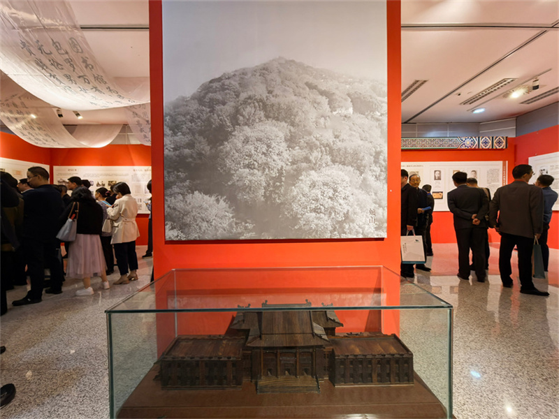 十紀精粹 三楚榮光——湖北省圖書館建館120周年館史展