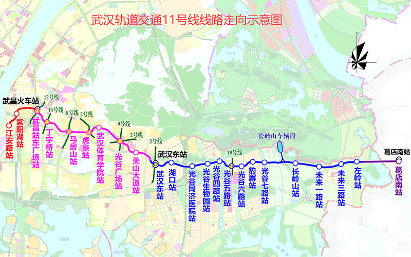 武漢軌道交通11號(hào)線線路走向示意圖